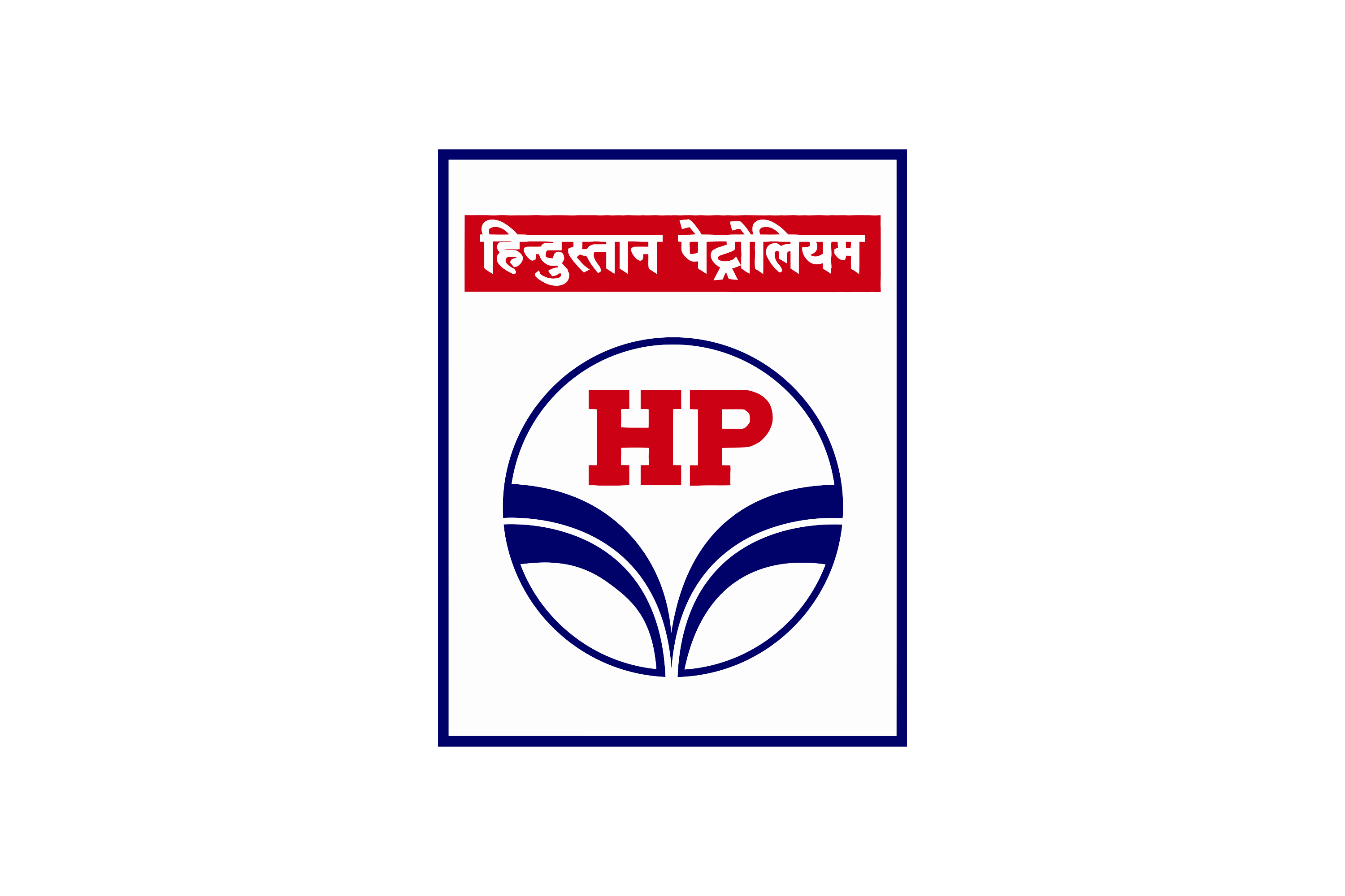 Hindustan Petroleum Logo